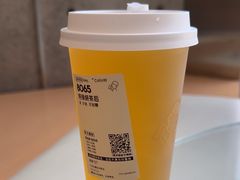 -喜茶(北京五棵松华熙店)