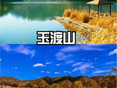 -桔子文创·企业团建·活动策划·拓展会议