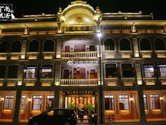 -日日鲜茶餐厅(小公园店)