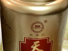 -奥华餐厅·老张记(台基厂店)
