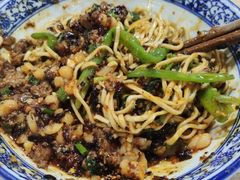 -罗二娃面庄(辽宁路店)