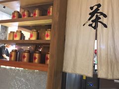 -呷哺呷哺(悦荟广场店)