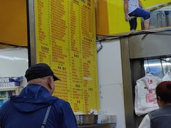 -非凡肠粉皇(西华路店)