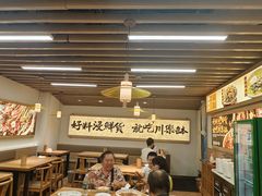 -观音桥步行街