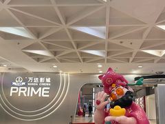-SM广场