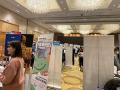 -北京朝阳悠唐皇冠假日酒店
