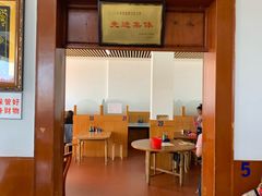 -十二忠手拉面(中华路店)