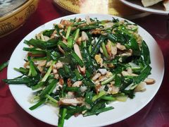 -虹海圣肉饼店家常菜馆