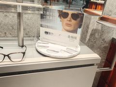 -MUJOSH木九十眼镜(月星环球港B1店)
