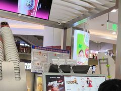 -茶百道(京华城店)