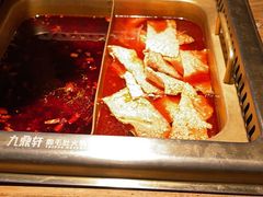 -九鼎轩脆毛肚火锅(铜山万达店)