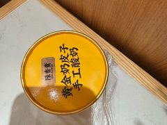 -陳香貴·兰州牛肉面(上海长风大悦城店)