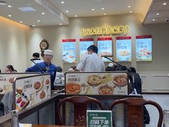 -紫光园(创始店)