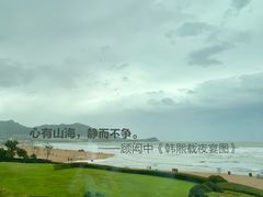 -青岛朗艺美术馆·海景咖啡