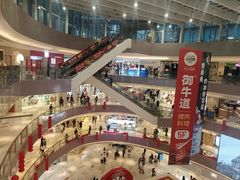 -宝龙城(杭州滨江店)