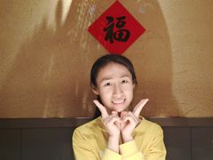 -农耕记·湖南土菜(halo广场店)