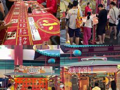 -清远熹乐谷温泉度假酒店