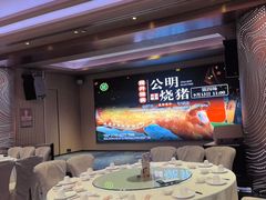 -金翠皇宫粤菜·点心·海鲜(翡翠店)