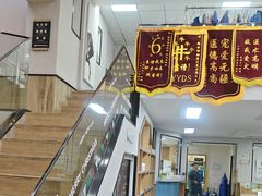 -联合动物医院(光谷诊疗中心)