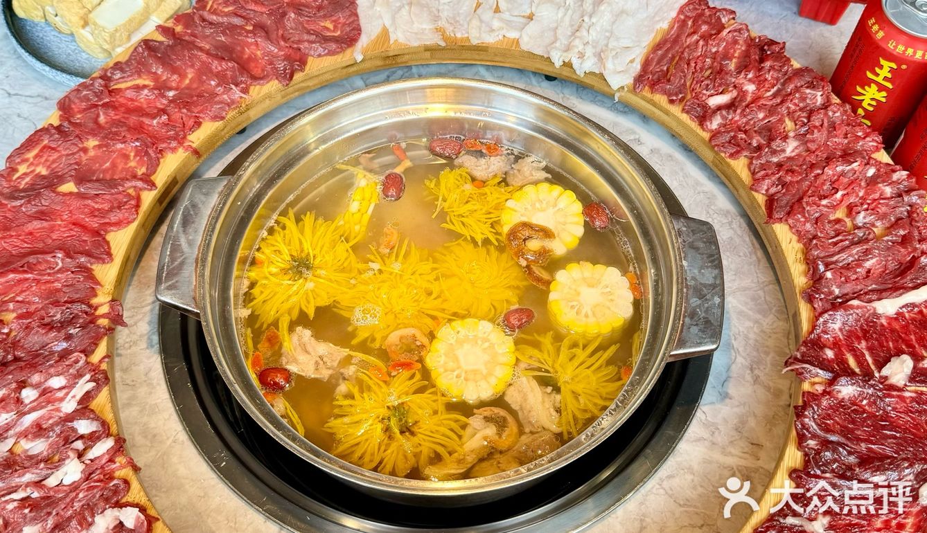牛肉火锅，太满足了