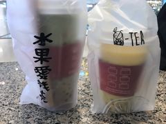 -茶百道(柏威年店)