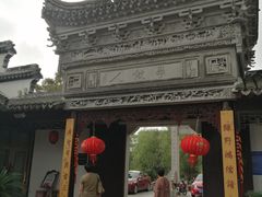 门面-碧丽宫大酒店(召稼楼店)