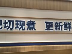 -粉小主·贵州酸汤牛肉粉(南京仙林金鹰店)