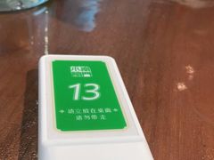 -南门小馆·清真(国贸商城店)