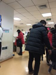 -首都儿科研究所附属儿童医院