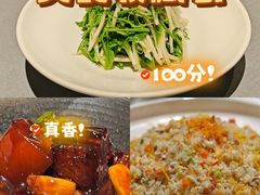 -淮扬府(安定门店)