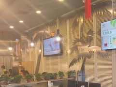 -烹然四季椰子鸡火锅(团结湖总店)