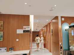 -深圳艺星医疗美容医院