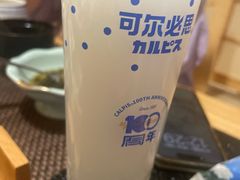 -长崎屋·日本料理·刺身·烧鸟(天河北路店)