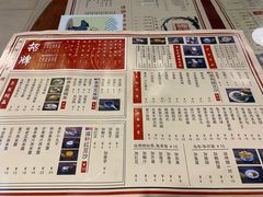 -捷信牛奶甜品世家(五道口店)
