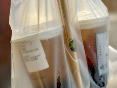 -吃茶三千(金鹰国际店)