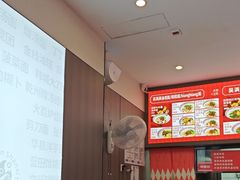 -吴满满油泼面(北方风味园店)
