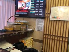 -豪都大酒店(广西南路41号店)