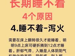 -深蓝盲人按摩中心(西北旺店)