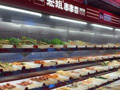 -宏姐串串香(宏伟路店)