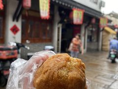 -荣阳楼(山塘街店)