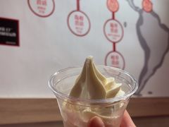 -寸屋拉面(凯德晶萃店)