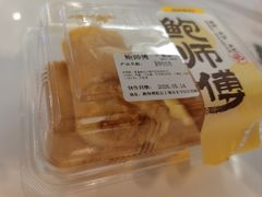 -鲍师傅糕点(江苏路店)