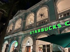 -星巴克臻选(广州沙面店)