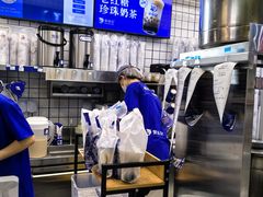 -煲珠公·老红糖珍珠奶茶(长宁龙之梦店)