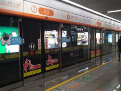 -良渚(地铁站)