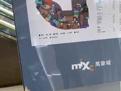 -石家庄万象城