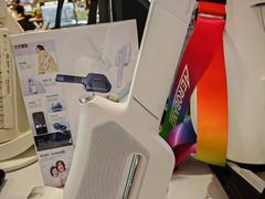 -鹰巢数码EAGLE’S NEST(燕莎店)