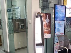 -德标艾诺口腔(敦化路店)