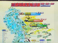 -玉龙沙湖景区
