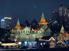 -马勒别墅饭店(静安寺店)